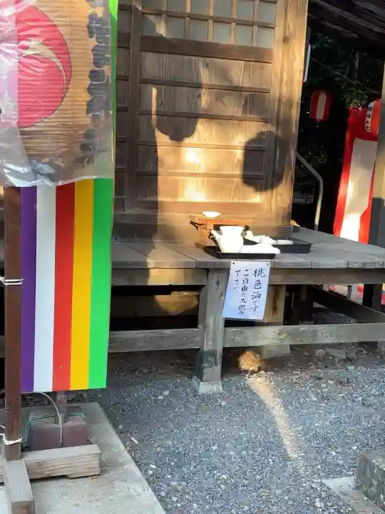 下野 星宮神社(栃木県)