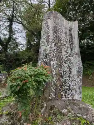 三春大神宮(福島県)