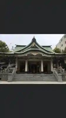 難波八阪神社の本殿・本堂