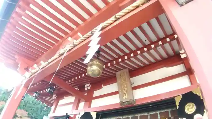 大山阿夫利神社(神奈川県)
