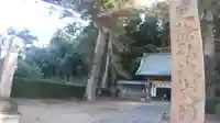 観福寺のその他建物