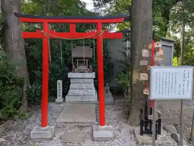 所澤神明社(埼玉県)