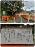 流谷八幡神社の{uncategorized: "未分類", other: "その他", undefined: "問題あり", building: "その他建物", grave: "お墓", sacred_gate: "鳥居", guardian: "狛犬", statue: "像", buddha: "仏像", history: "歴史", nature: "自然", garden: "庭園", animal: "動物", pagoda: "塔", temizu: "手水舎", mountain_gate: "山門・神門", sanctuary: "本殿・本堂", subordinate: "末社・摂社", art: "芸術", scenery: "景色", jizo: "地蔵", ema: "絵馬", goshuin: "御朱印", omikuji: "おみくじ", items: "授与品その他", amulet: "お守り", goshuincho: "御朱印帳", eats: "食事", festival: "お祭り", votive_dance: "神楽", shichigosan: "七五三参", wedding: "結婚式", experience: "体験その他", initially: "初詣", around: "周辺", anti_infection: "感染症対策"}