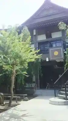 東光寺のその他建物