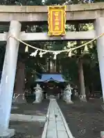 白山神社の鳥居