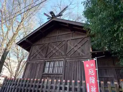 阿邪訶根神社(福島県)