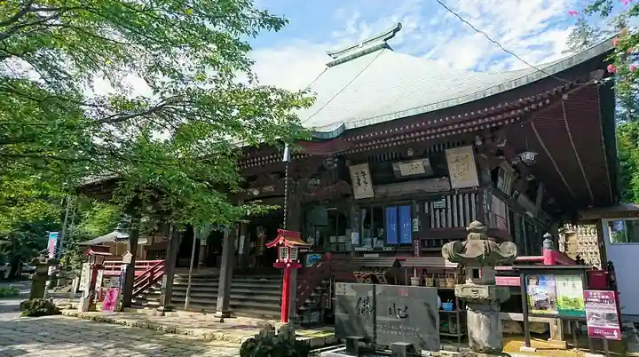 金乗院放光寺の本殿・本堂