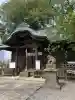 阿邪訶根神社(福島県)