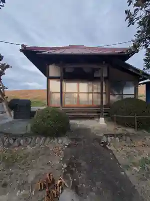 阿弥陀堂(野田町)(栃木県)