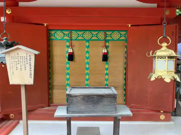 春日大社(奈良県)