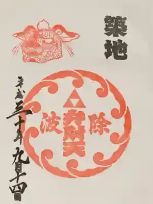 Vol.51