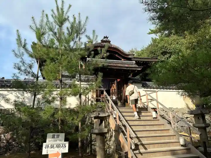 高台寺(高台寿聖禅寺・高臺寺)(京都府)