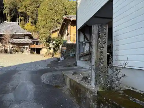 妙長寺(三重県)