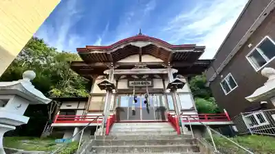 大船稲荷神社(北海道)