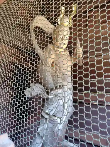 天増寺(群馬県)