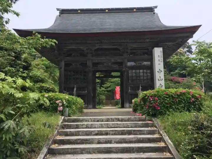 中山寺の山門・神門