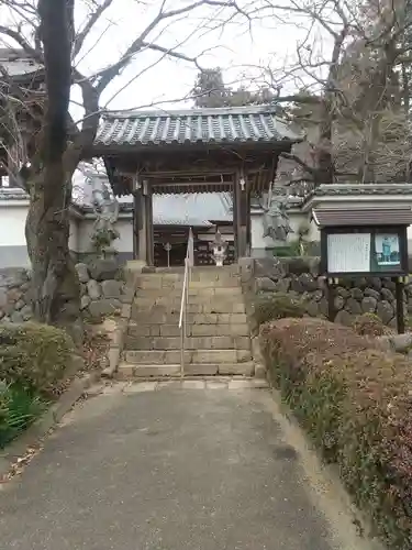 珊瑚寺(群馬県)