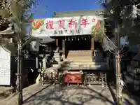 五條天神社(東京都)