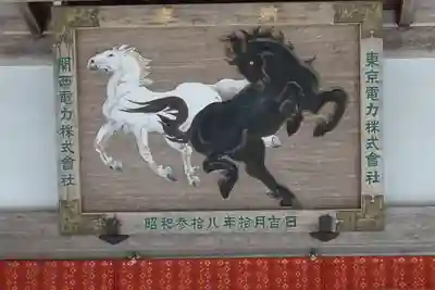 丹生川上神社(中社)の絵馬