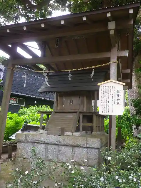 御霊神社の末社・摂社