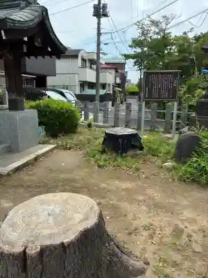 八劔神社(東京都)
