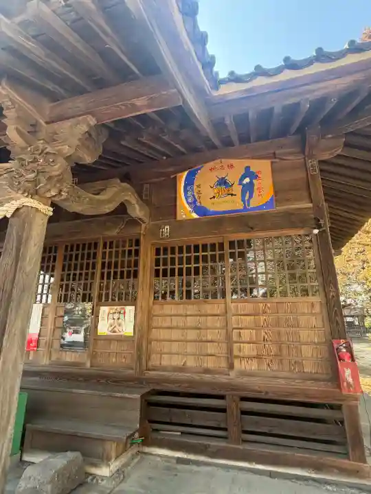 伊弉諾神社の{uncategorized: "未分類", other: "その他", undefined: "問題あり", building: "その他建物", grave: "お墓", sacred_gate: "鳥居", guardian: "狛犬", statue: "像", buddha: "仏像", history: "歴史", nature: "自然", garden: "庭園", animal: "動物", pagoda: "塔", temizu: "手水舎", mountain_gate: "山門・神門", sanctuary: "本殿・本堂", subordinate: "末社・摂社", art: "芸術", scenery: "景色", jizo: "地蔵", ema: "絵馬", goshuin: "御朱印", omikuji: "おみくじ", items: "授与品その他", amulet: "お守り", goshuincho: "御朱印帳", eats: "食事", festival: "お祭り", votive_dance: "神楽", shichigosan: "七五三参", wedding: "結婚式", experience: "体験その他", initially: "初詣", around: "周辺", anti_infection: "感染症対策"}