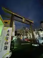 水戸東照宮(茨城県)