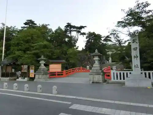武田神社のその他建物