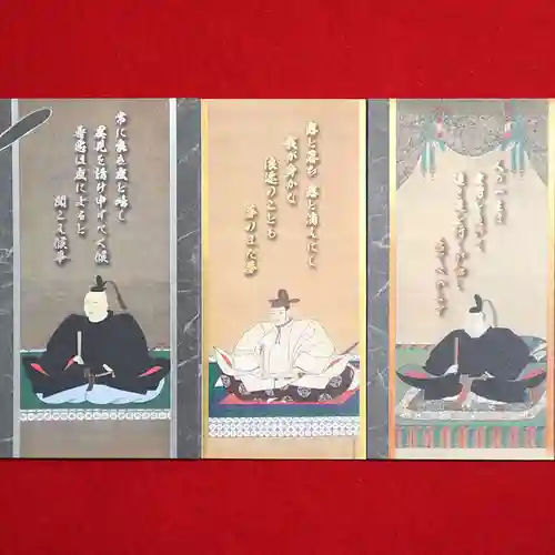 津観音(三重県)