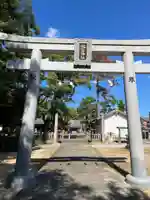 滝宮神社(香川県)