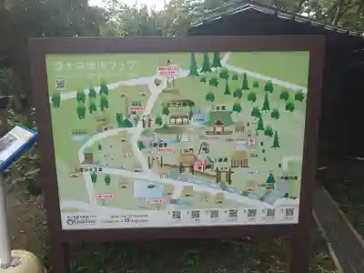 深大寺(東京都)