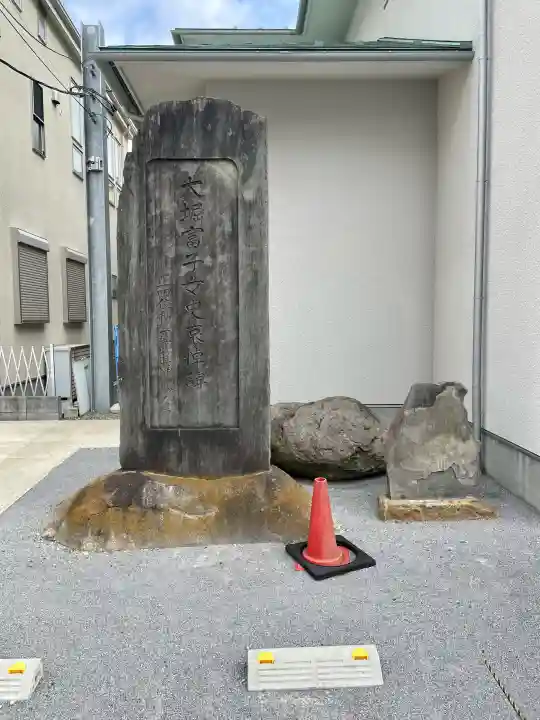 長寿寺の{uncategorized: "未分類", other: "その他", undefined: "問題あり", building: "その他建物", grave: "お墓", sacred_gate: "鳥居", guardian: "狛犬", statue: "像", buddha: "仏像", history: "歴史", nature: "自然", garden: "庭園", animal: "動物", pagoda: "塔", temizu: "手水舎", mountain_gate: "山門・神門", sanctuary: "本殿・本堂", subordinate: "末社・摂社", art: "芸術", scenery: "景色", jizo: "地蔵", ema: "絵馬", goshuin: "御朱印", omikuji: "おみくじ", items: "授与品その他", amulet: "お守り", goshuincho: "御朱印帳", eats: "食事", festival: "お祭り", votive_dance: "神楽", shichigosan: "七五三参", wedding: "結婚式", experience: "体験その他", initially: "初詣", around: "周辺", anti_infection: "感染症対策"}