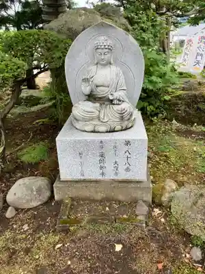 高野山真言宗　福王寺(北海道)