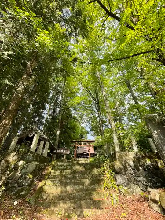 両神神社(埼玉県)