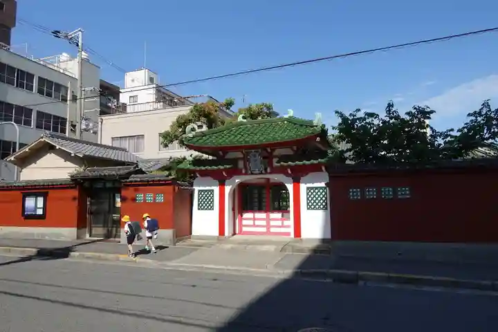 清壽院(清寿院)・大阪関帝廟の山門・神門
