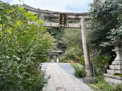 大豊神社(京都府)