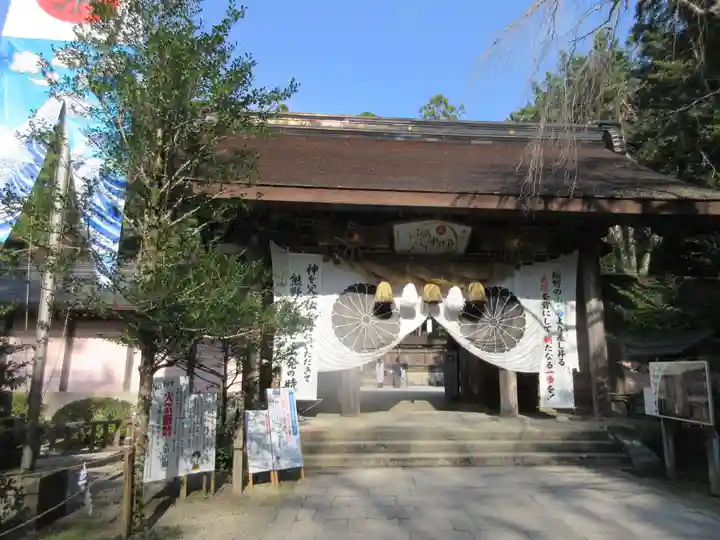 熊野本宮大社(和歌山県)