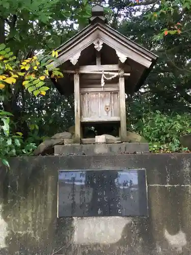 長浜神社の末社・摂社