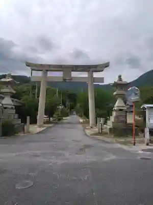 長尾八幡宮(山口県)