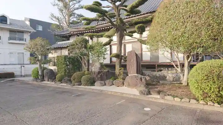 遠成寺(静岡県)