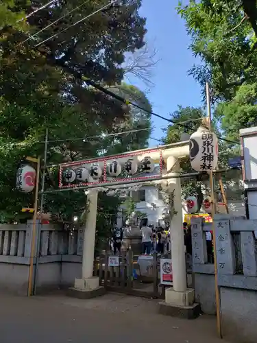 神明氷川神社の鳥居