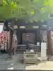 金剛寺(八坂庚申堂)の{uncategorized: "未分類", other: "その他", undefined: "問題あり", building: "その他建物", grave: "お墓", sacred_gate: "鳥居", guardian: "狛犬", statue: "像", buddha: "仏像", history: "歴史", nature: "自然", garden: "庭園", animal: "動物", pagoda: "塔", temizu: "手水舎", mountain_gate: "山門・神門", sanctuary: "本殿・本堂", subordinate: "末社・摂社", art: "芸術", scenery: "景色", jizo: "地蔵", ema: "絵馬", goshuin: "御朱印", omikuji: "おみくじ", items: "授与品その他", amulet: "お守り", goshuincho: "御朱印帳", eats: "食事", festival: "お祭り", votive_dance: "神楽", shichigosan: "七五三参", wedding: "結婚式", experience: "体験その他", initially: "初詣", around: "周辺", anti_infection: "感染症対策"}