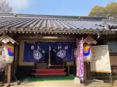 縣主神社(岡山県)