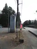 元三大師安楽寺のその他建物