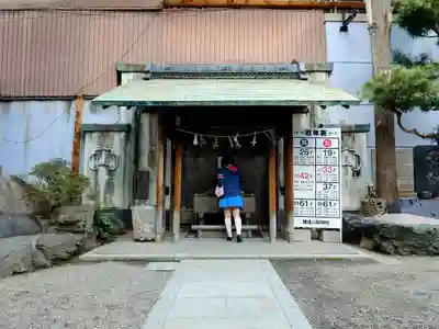 難波八阪神社の手水舎
