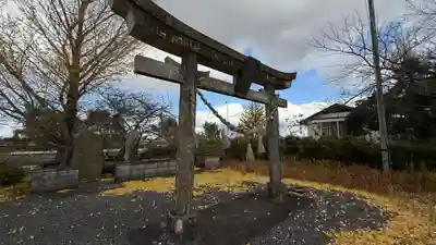 三山神社(宮城県)