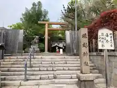 堀越神社(大阪府)