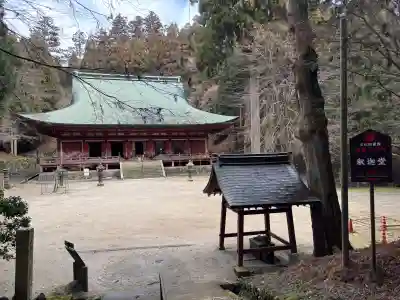 比叡山延暦寺(滋賀県)
