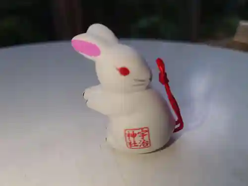 宇治神社のおみくじ