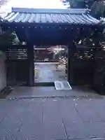 麟祥院(東京都)